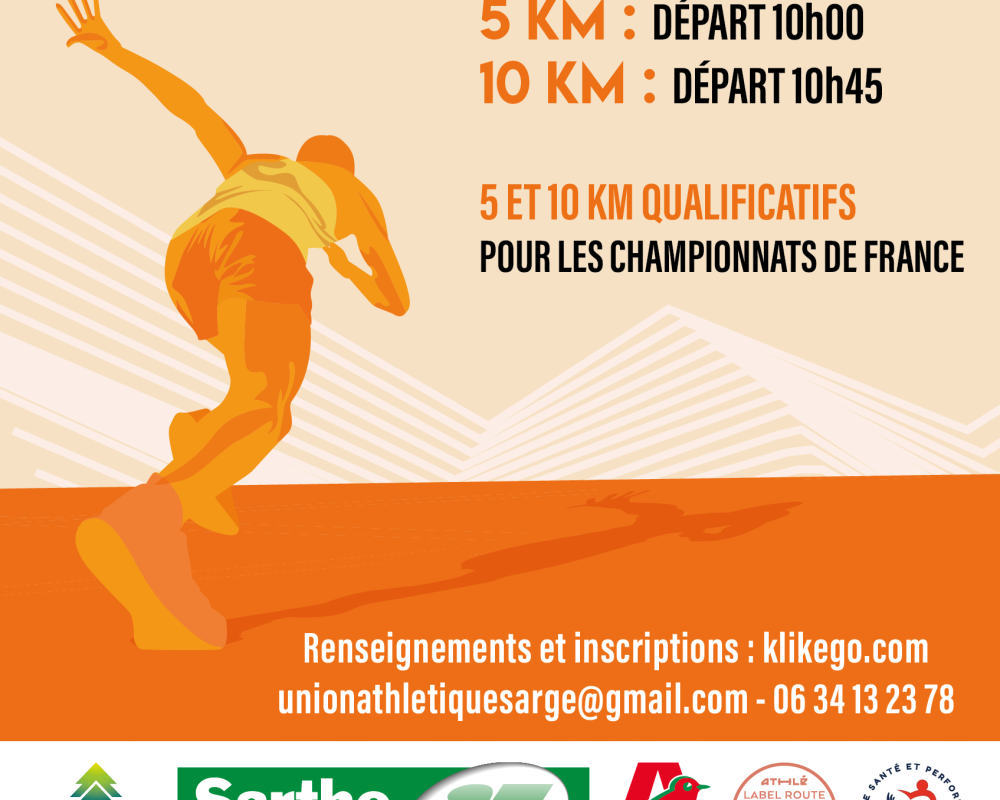 Doublé de Noé ROUTHIAU et Laurine BEUCHER sur le 5Km qualificatif de Sargé (72)