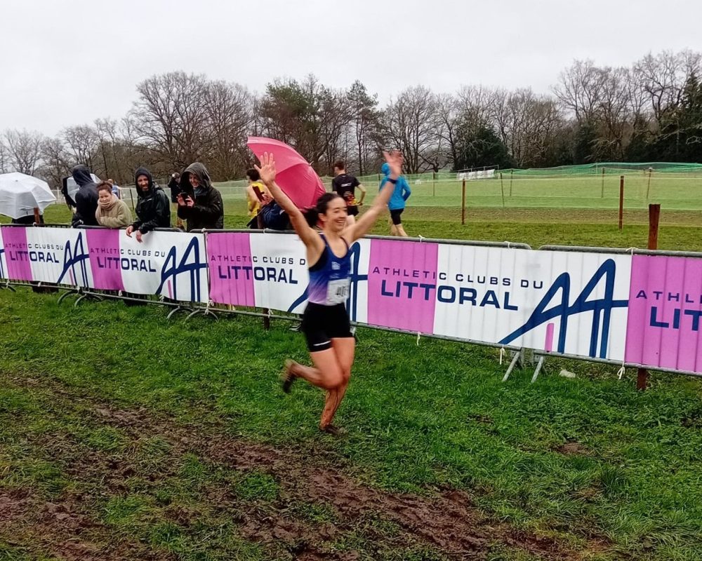 Un titre, trois podiums et trois équipes qualifiées pour les FRANCE lors de la demi finale des Championnats de cross-country à PONTCHÂTEAU !
